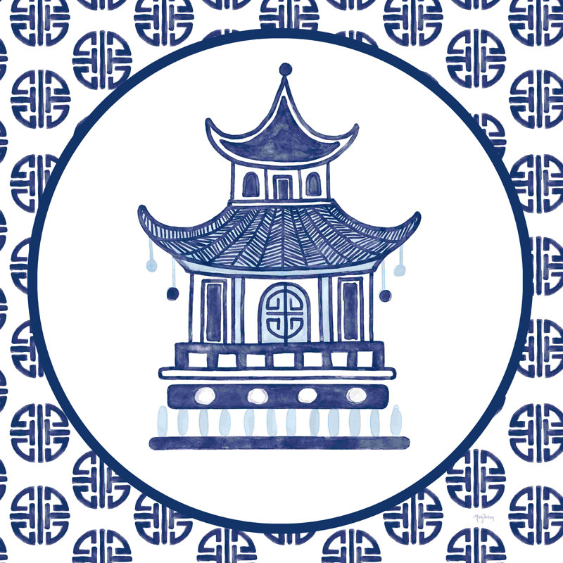 Everyday Chinoiserie VI, H 12 po x l 12 po, Toile avec cadre argenté, Pas de tapis