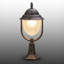 Lampadaire d'extérieur bronze antique avec abat-jour givré