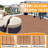 Plastic Interlocking Deck Tiles-115283057