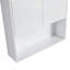 Armoire murale de salle de bain 24 po, blanc brillant, portes à fermeture douce, conception à fixation flottante | Idée cadeau