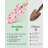 12-piece Womens Gardening Tools Gift Set
