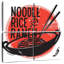 Nouilles de riz Kema