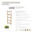 Towel 5' Blanket Ladder