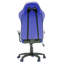 Inbox Zero Adjustable Swiveling PC & Racing Game Chair-609348659