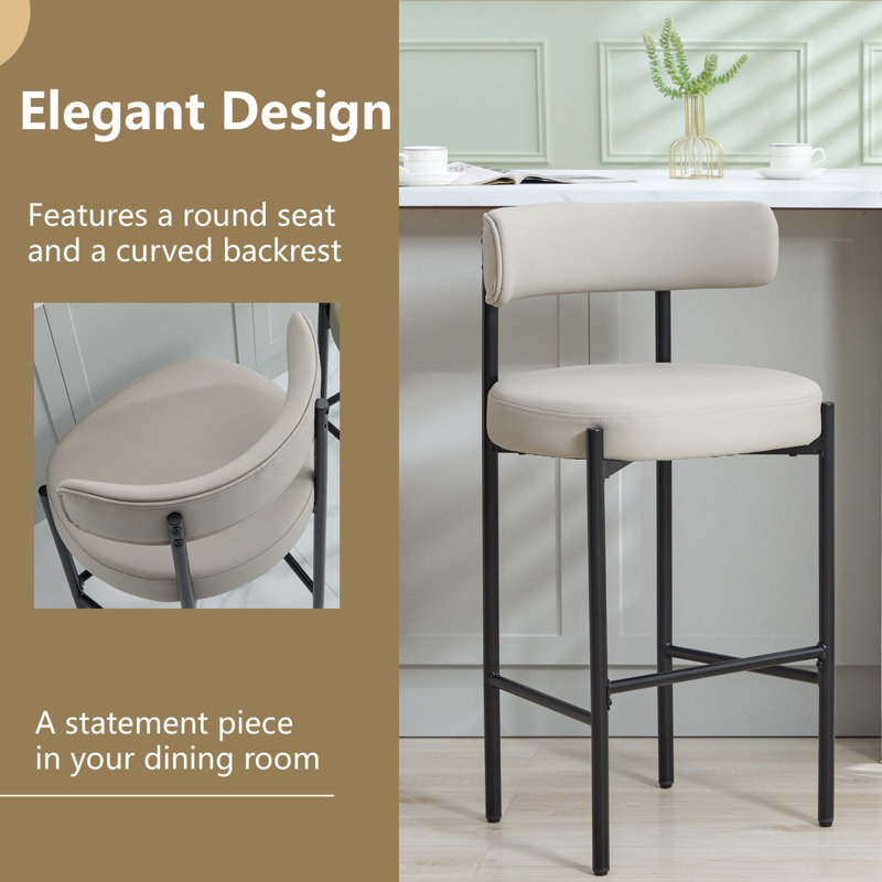 Elephant Gray Faux Leather Metal Counter Stools Set of 2