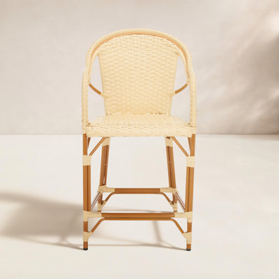Popplewell Aluminum Outdoor 29.5'' Bar Stool