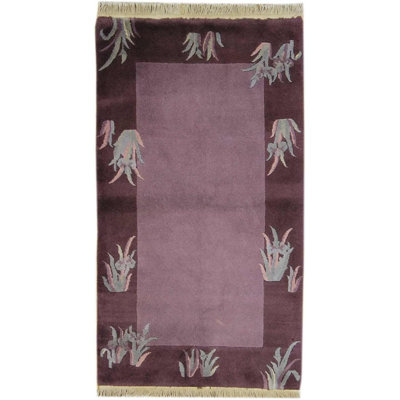 Bhusan 60cm X 126cm Area Rug