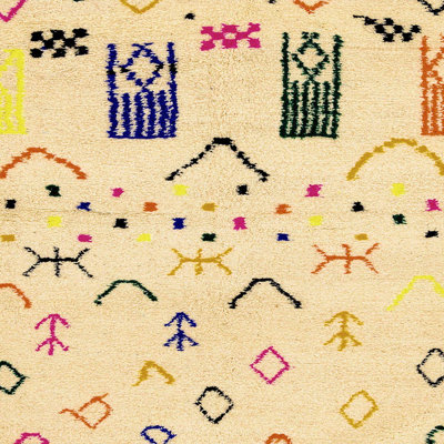 Tapis abstrait moderne 2932