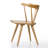Levance 17.5'' H Oak Solid Wood Side Chair
