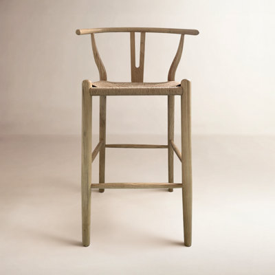 Albarado Woven Stool