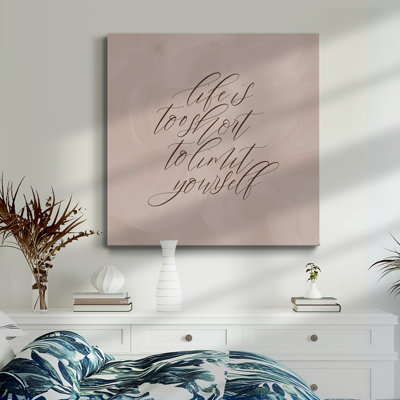 Toile tendue avec châssis Sound Sound II-Premium - prête à être accrochée
