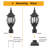 Cashanda Lamp Post (Full)