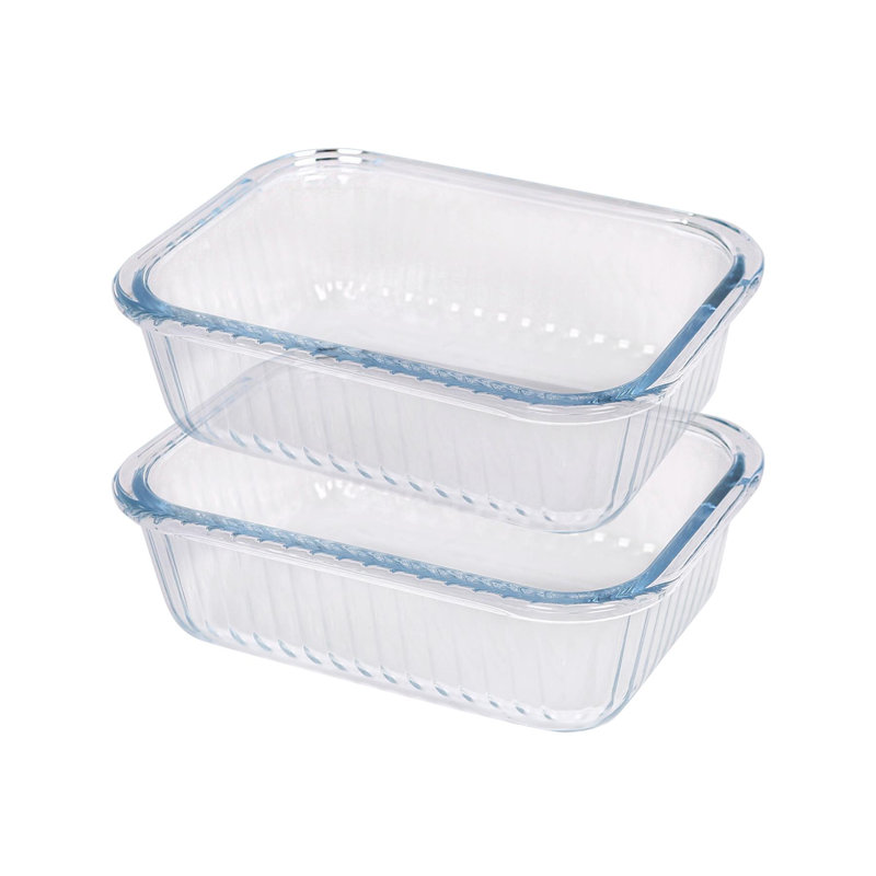 Argon Tableware - Optical Rectangular Glass Cake Baking Dishes - Set of 2, 12.5cm x 17cm