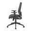 Chaise de bureau pivotante, filet noir, mousse, inclinaison synchro de qualité commerciale
