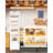 Refrigerated Display Case Commercial - 10.5 Cu. Ft. Display Refrigerator for Bakery, Interior LED Lighting, Air-Cooling Automatic Defrost, 5 Adjustable Shelves-112665919