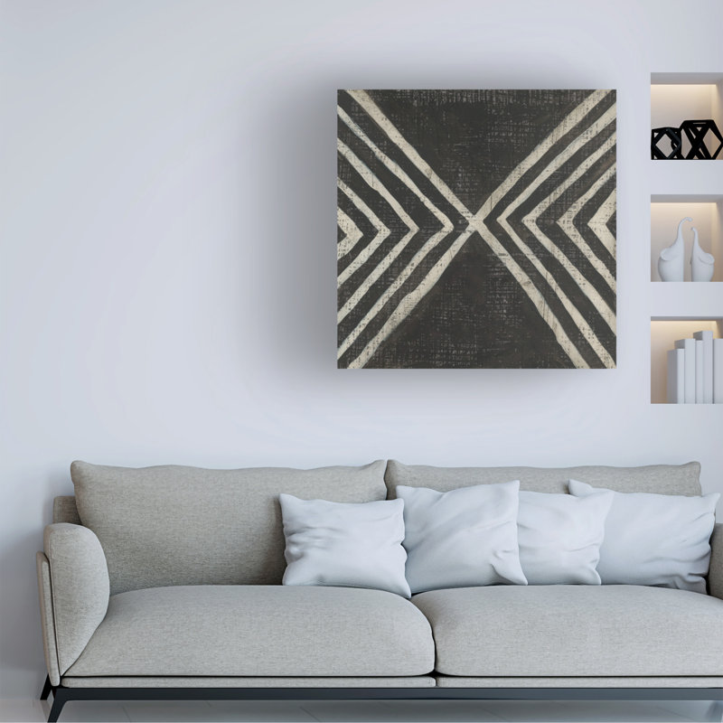 Art mural sur toile tendue - «Stone I» de Chariklia Zarris pour décoration de salon, de chambre à coucher ou de bureau - 14 x 14