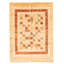 Tapis beige Fearne Finest Peshawar Ziegler 6 pi 0 po x 8 pi 2 po