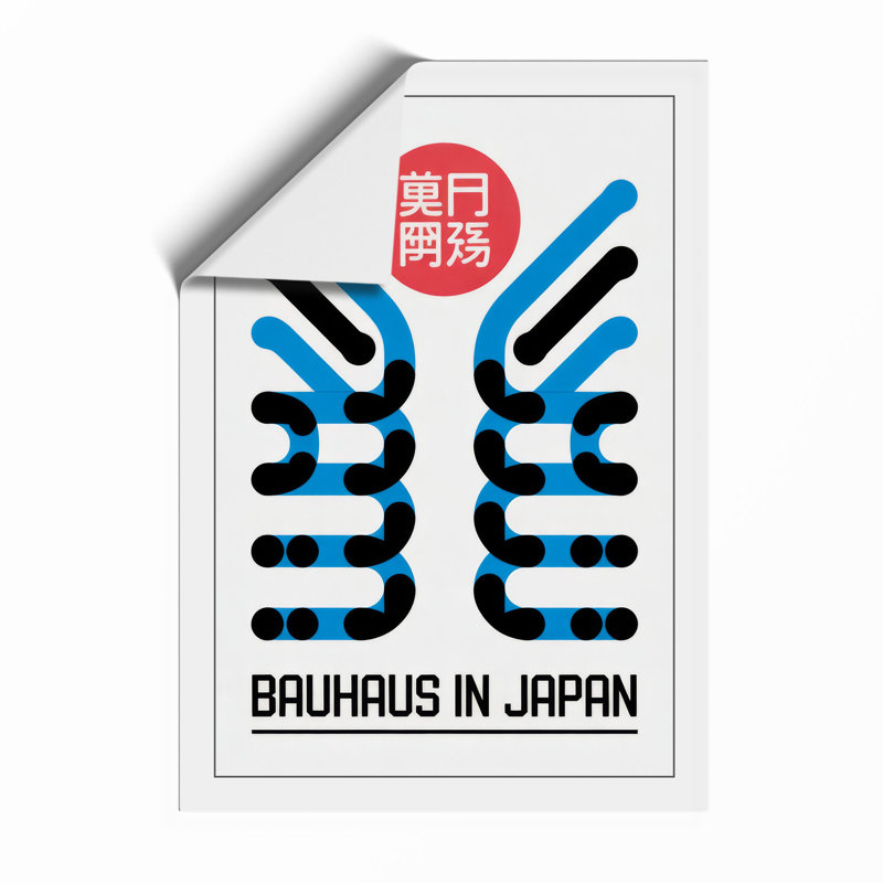 Bauhaus in Japan Geometric - Framed Print, A1 - 84.1 x 59.4 cm, Unframed