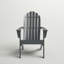 Chaise Adirondack en bois massif Aldershot-1780147863