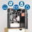1.45 CUBIC FT BIOMETRIC SECUIRTY SAFE