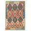 Tapis unique vert clair 4 pi 2 po x 5 pi 9 po