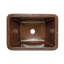 17" Rectangle Hammered Copper Bathroom Sink