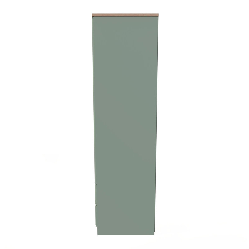 Aalysia Manufactured Wood Wardrobe
