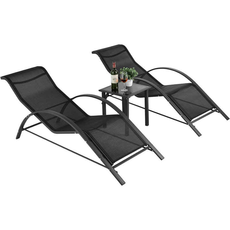 Aiyza 167.5cm Long Reclining Chaise Lounge Set