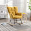 Wood+Metal Rocking Chair