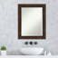 Miroir mural Jisk-1415295425