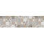 Akmaral Vinyl Machine Printed Area Rug-324965354