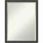 Miroir mural Wisley-1527683791-1527683790