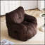 Fauteuil à billes Soft Velvety-435550692