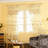 4 Panels Tulle Curtains, 100x200 cm Tulip Print Tulle Sheer Curtains, Rod Pocket, Living Room Bedroom Decor, Yellow-194188875