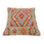 Coussin Boho Chic