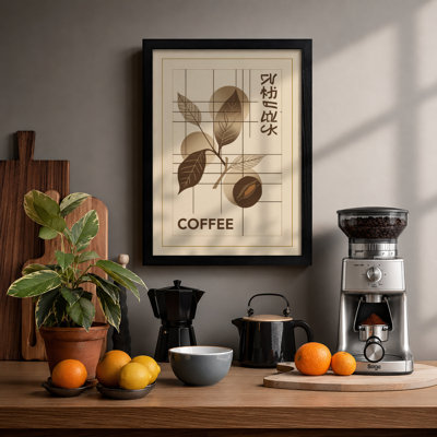 Coffee Plant Grid Botanical - Framed Print