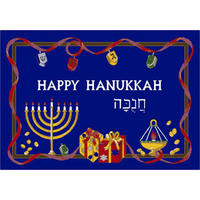 Norsworthy Happy Hanukkah Area Rug