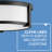 LOWELL 3-Light 16" Flush Mount