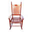 Chaise berçante en bois-1899652786