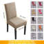 Slipcover