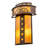 Tiara Steel Flush Mounted Sconce