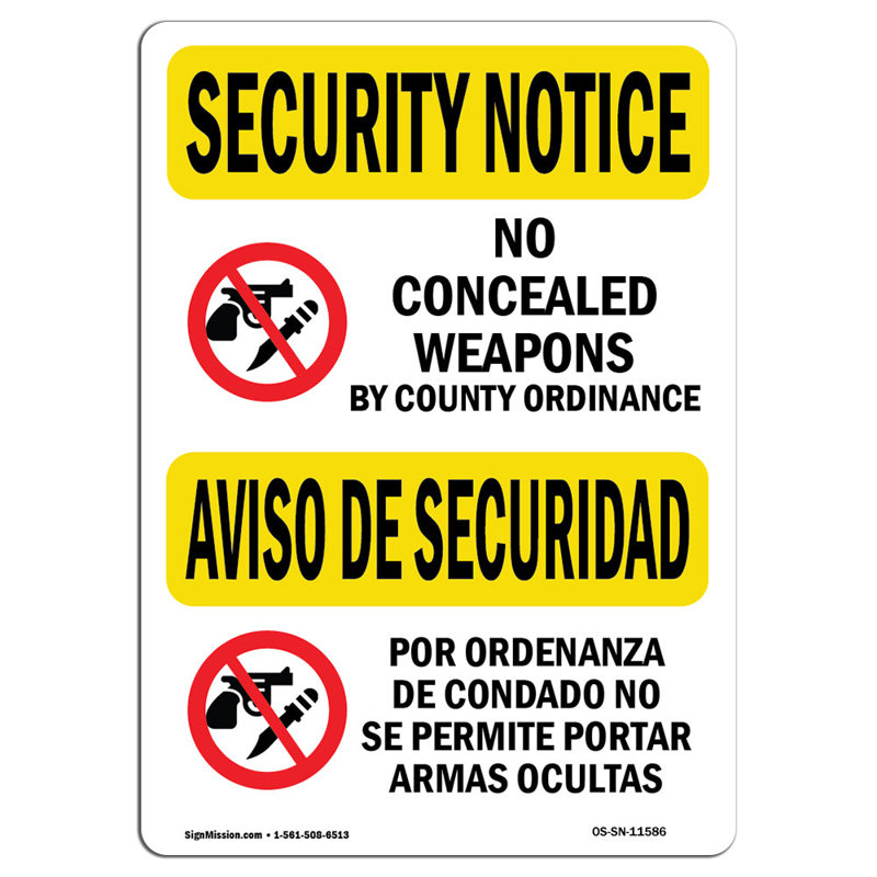 No Concealed Weapons Bilingual, 18" H x 12" W x 0.1" D