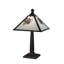 Winter Pine Table Lamp