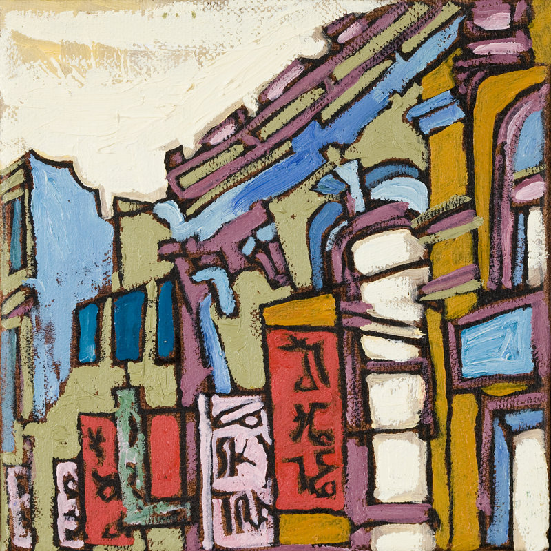 " Chinatown IX " by Erin McGee Ferrell Painting Print, 20" H x 20" W x 1.25" D