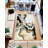 Carleen Rug Design 1111 - Sand-1972402634