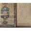 Scarborough Jute / Sisal Oriental Area Rug-1156171677