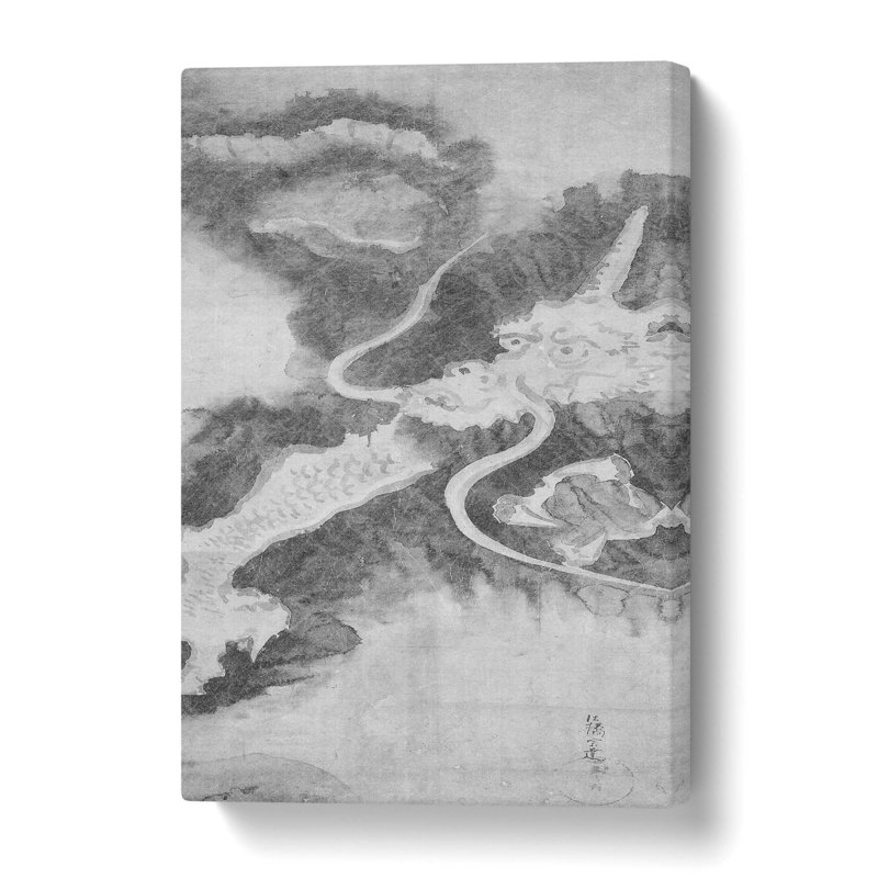 Dragon by Tawaraya Sotatsu - Wrapped Canvas Painting, 50 cm H x 35 cm W