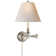 Swing 1 - Light Swing Arm