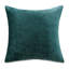 The Smith Square Pillow Cover & Insert-363337454