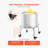 Fire Pit Stand 15-27 Inch Adjustable with 4 Casters for Solo Stove Bonfire